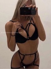 Проститутка Алёна без предоплаты! - Великий Новгород